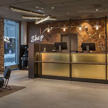 斯堪迪里尔斯特罗姆酒店 利勒斯特罗姆